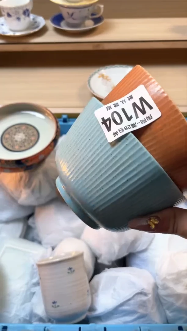 【闪购商品】杯瓷器瓷器瓷器瓷器W104