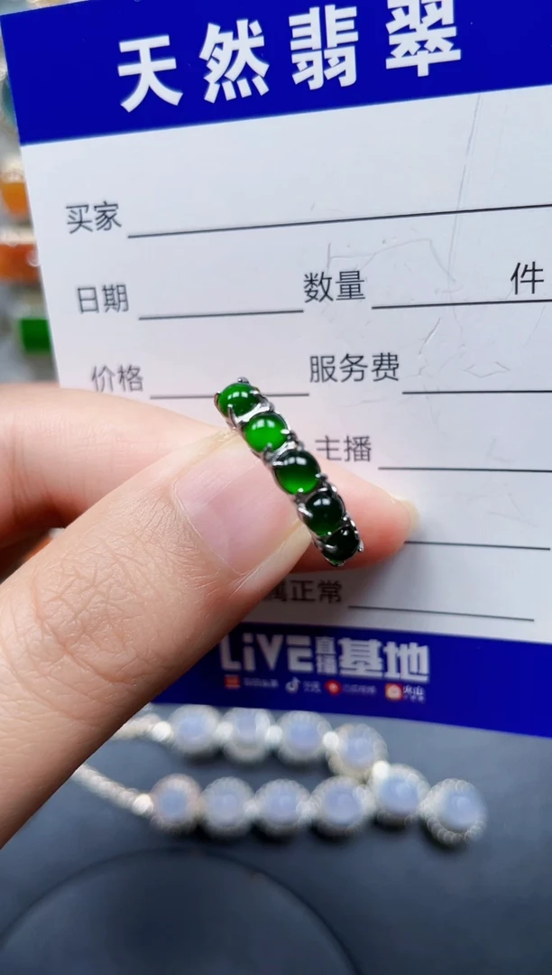 银S925镶嵌戒指翡翠58