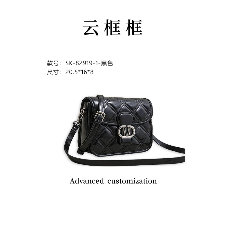 【云云甄选】SK-82919-1-黑色-轻奢时尚女士新款手提单肩斜挎包