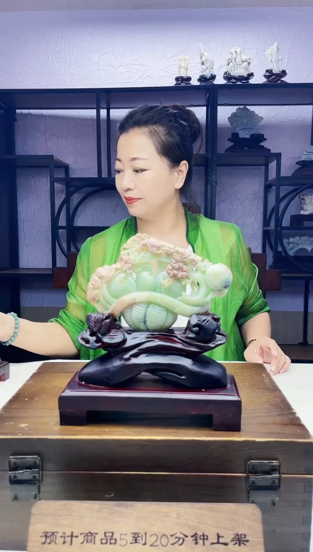未镶嵌定制翡翠毛货09040244