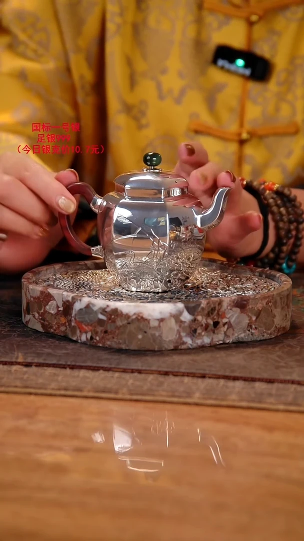 盛唐工坊 足银999 手工泡茶壶