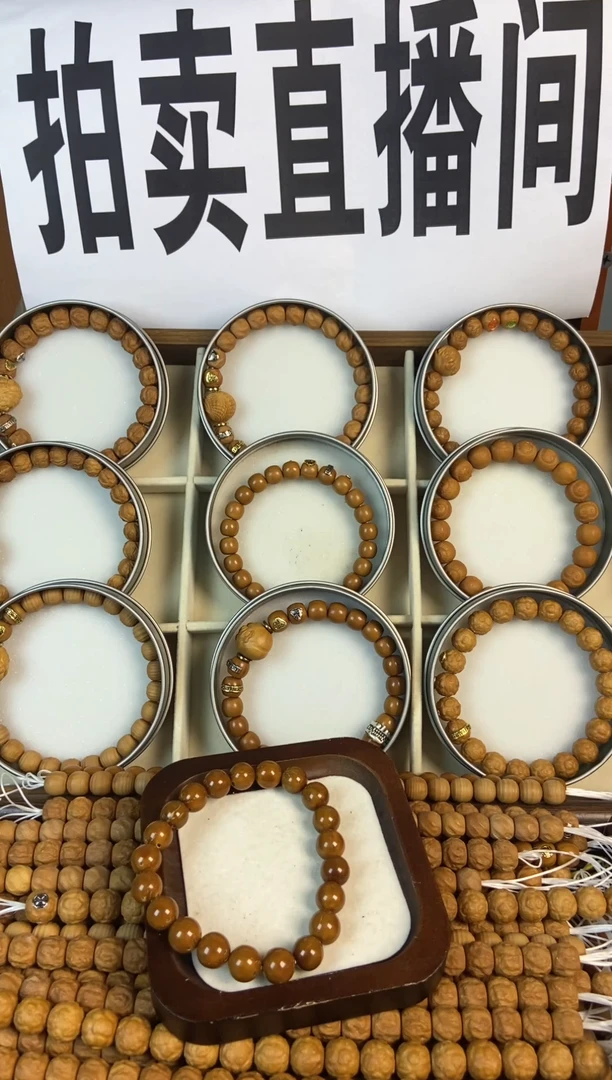 手串猴头核桃紫金鼠单圈