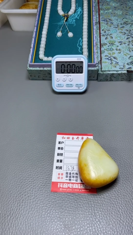 未镶嵌和田玉把件无***…1