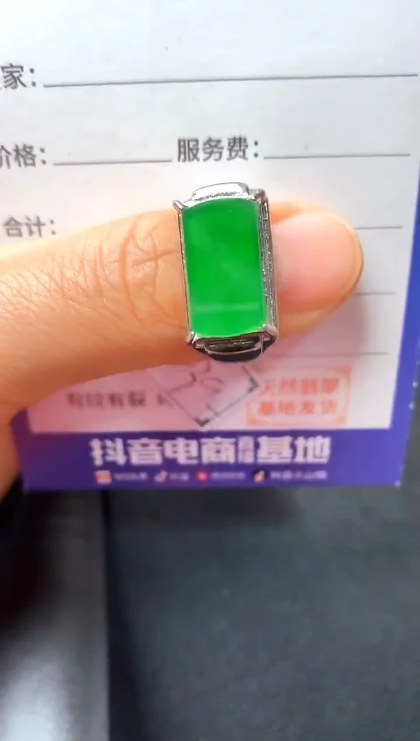 银S925镶嵌戒指翡翠2222222