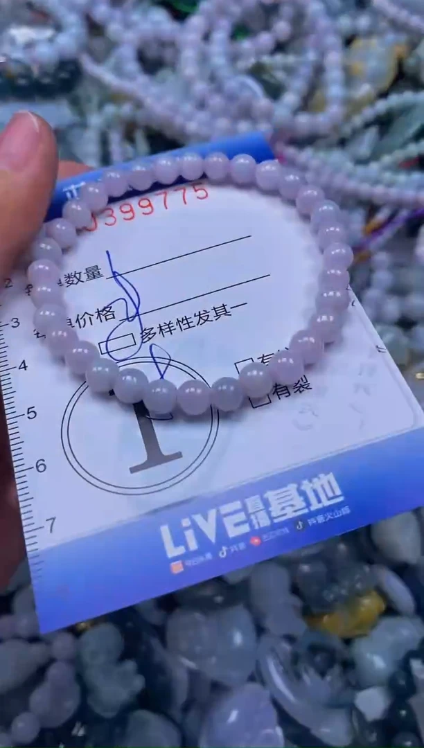 颈饰未镶嵌翡翠闪购0399775qq