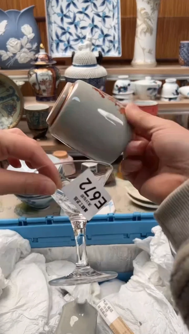 瓷片雯*672E满28包邮 不满找客服延期发货