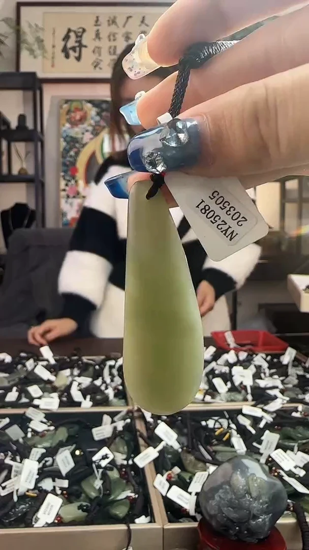 颈饰未镶嵌和田玉3505