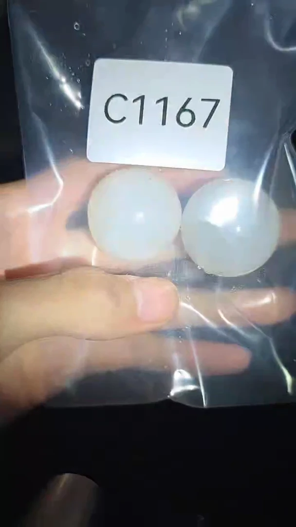 未镶嵌玛瑙/玉髓珠宝半成品C1167 拍一发二