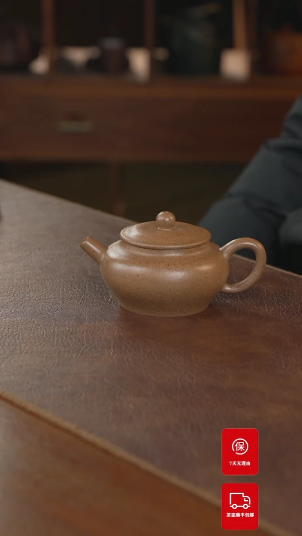 【闪购商品】紫砂茶案紫砂壶紫砂壶