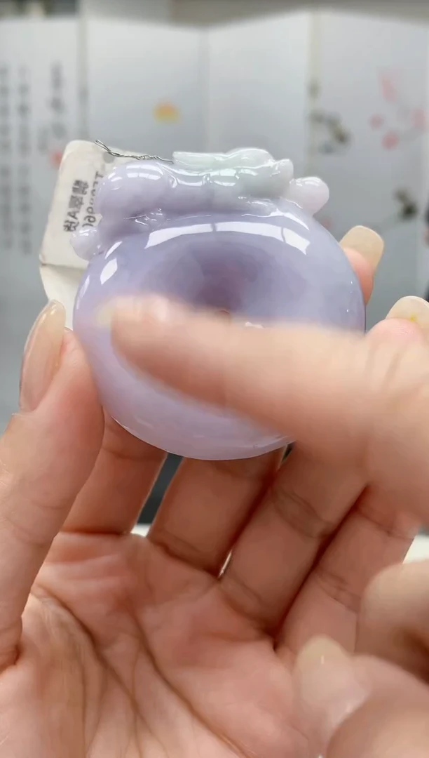 【闪购商品】定制翡翠未镶嵌0405lr-毛货挂件35