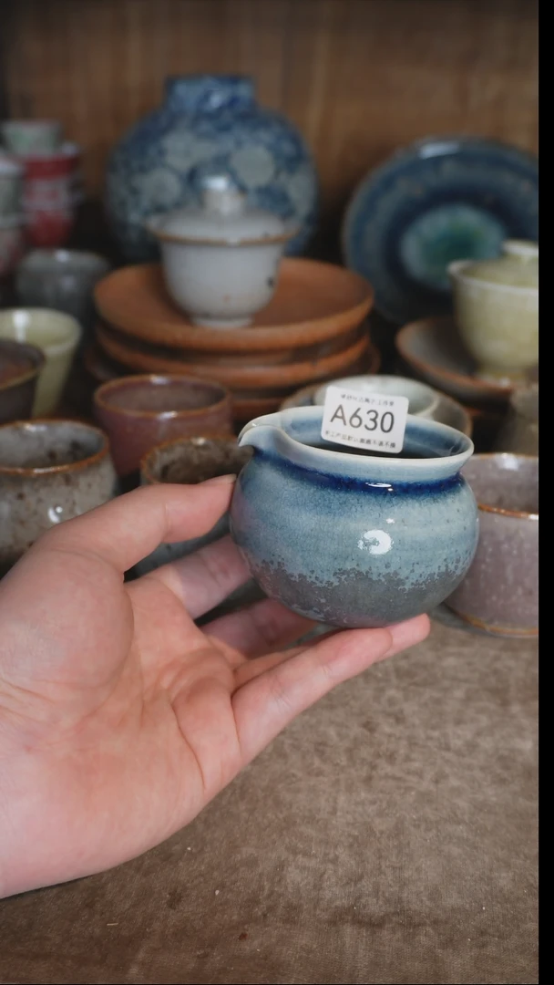 【闪购商品】 A630号拍品，一物一拍