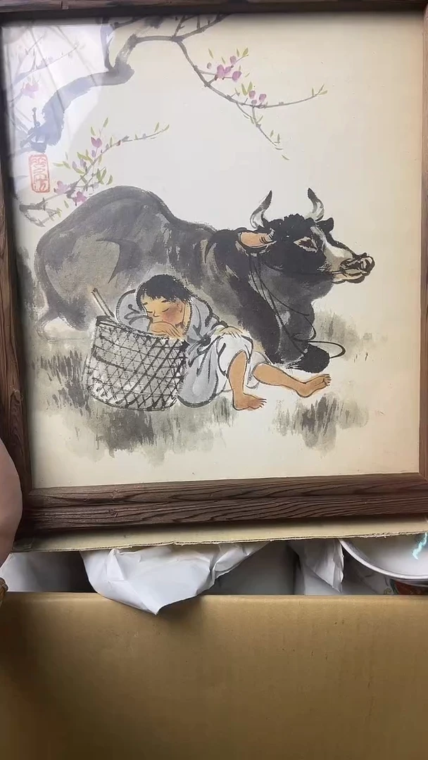 瓷片满18米包邮一单一付