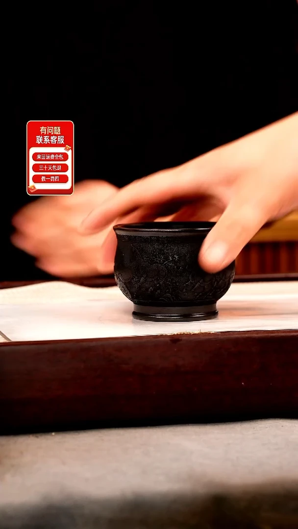 茶壶紫砂原矿石黄 八骏杯