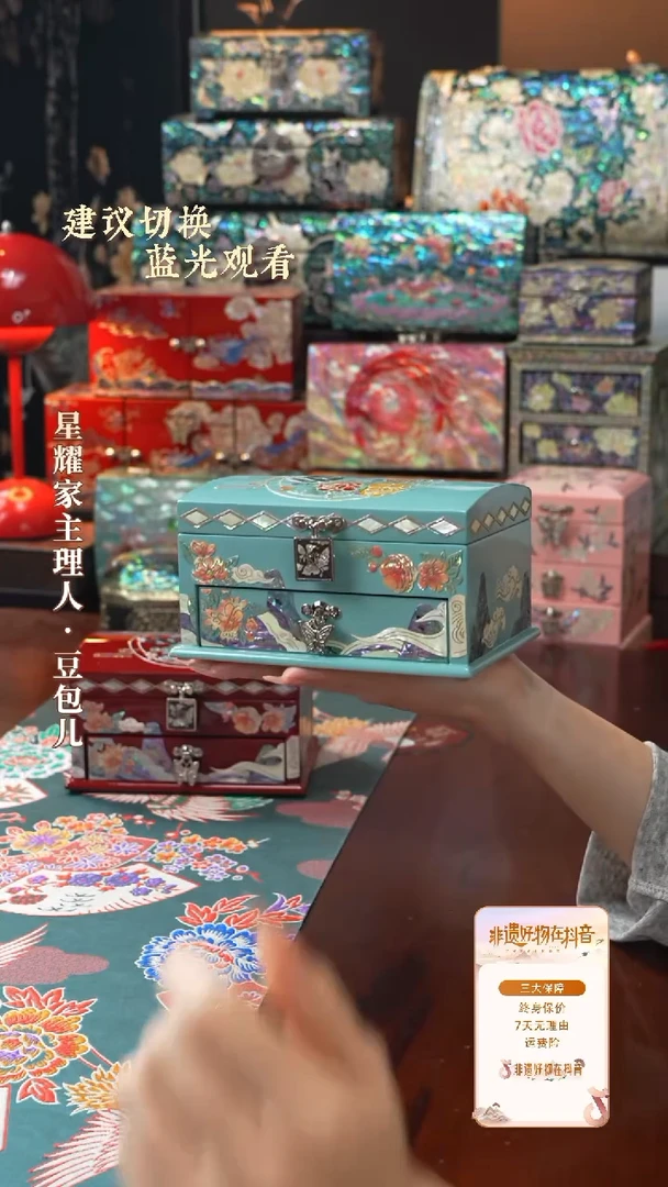 豆包儿推荐饰品摆件