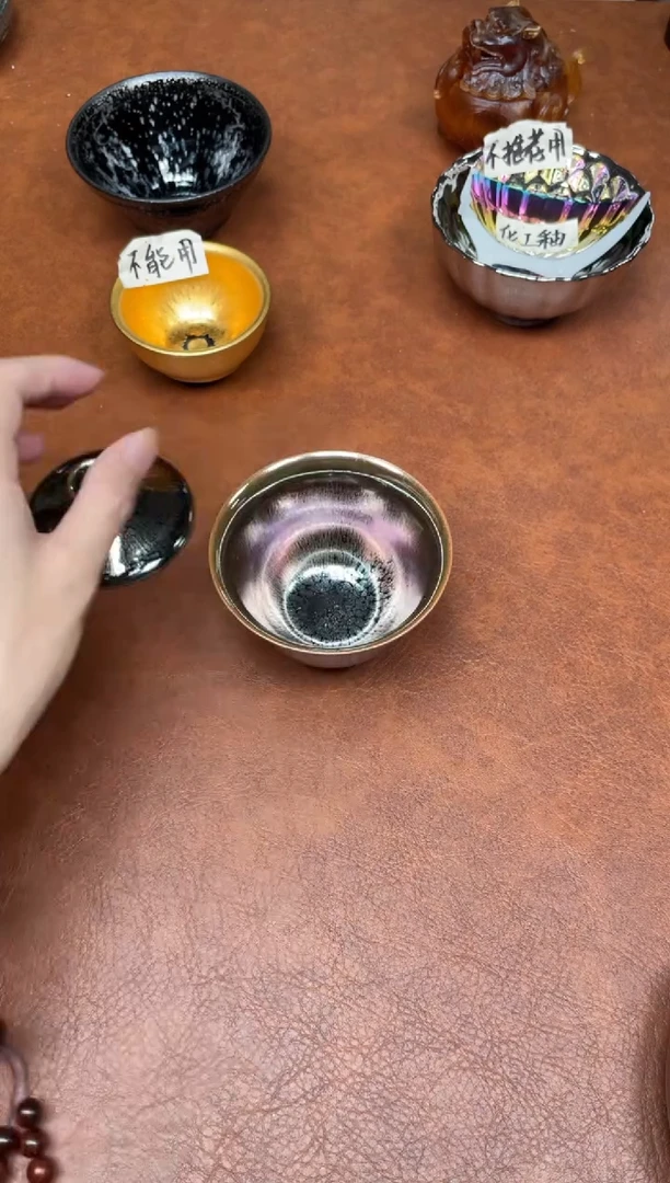 茶盏彩金盖碗