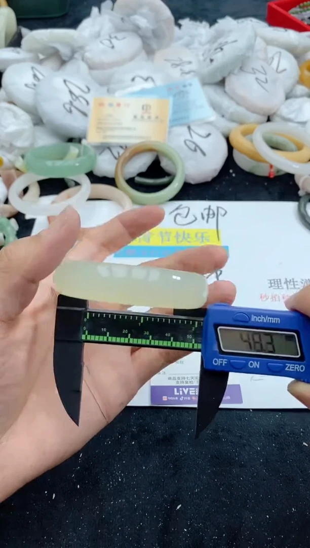 【闪购商品】石英质玉手镯未镶嵌94+54-55