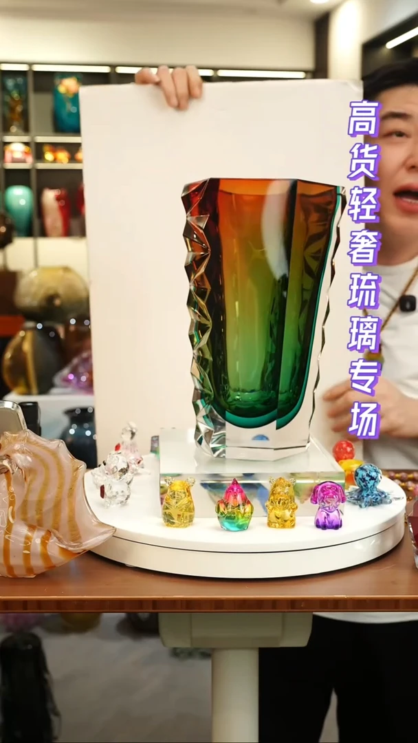 外贸花瓶尾货023