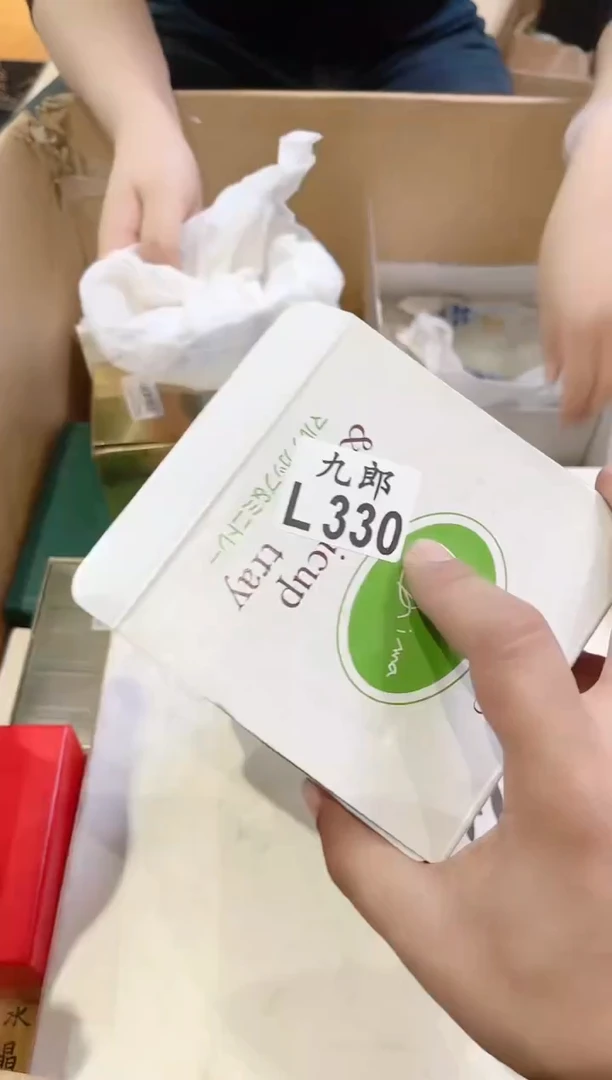 瓷片?*莉330梅莉梅莉梅莉梅莉
