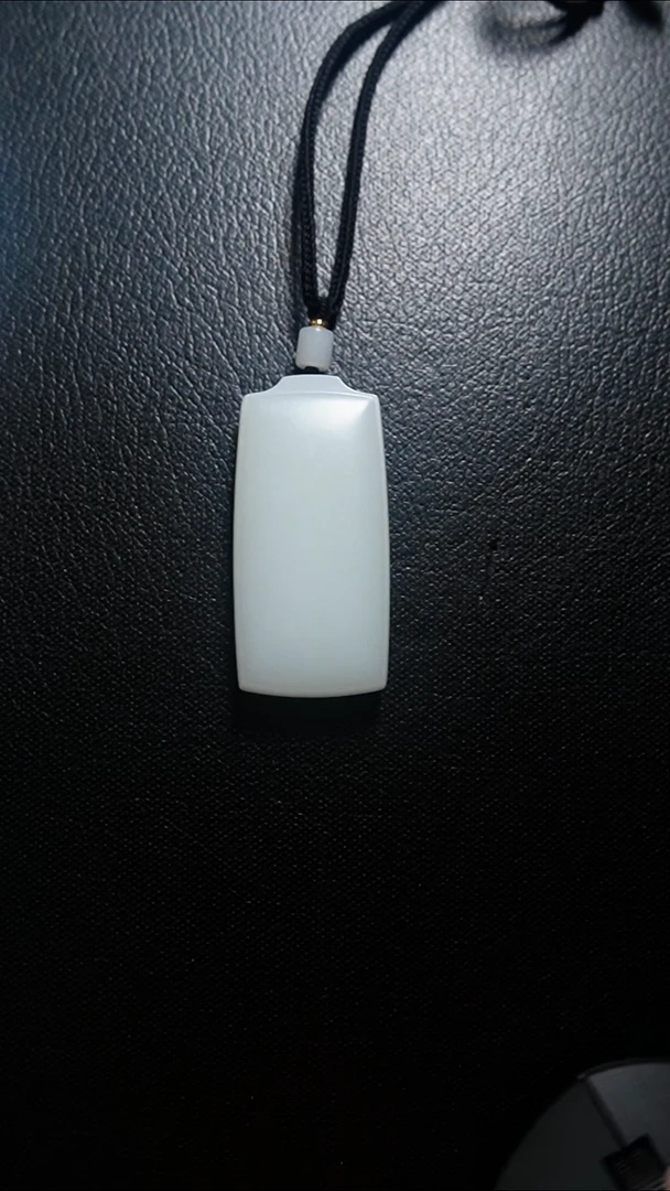 颈饰未镶嵌和田玉无事牌