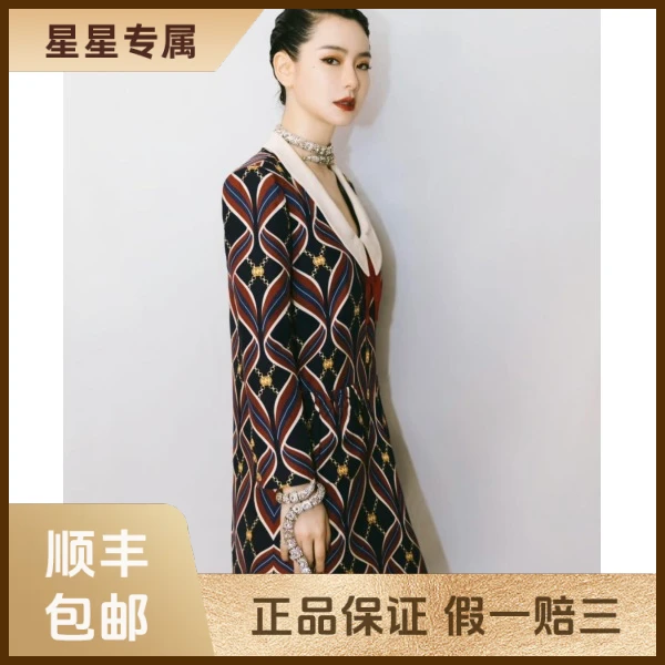 妃鱼/古驰/聚酯纤维/连衣裙/95新/x零五一一