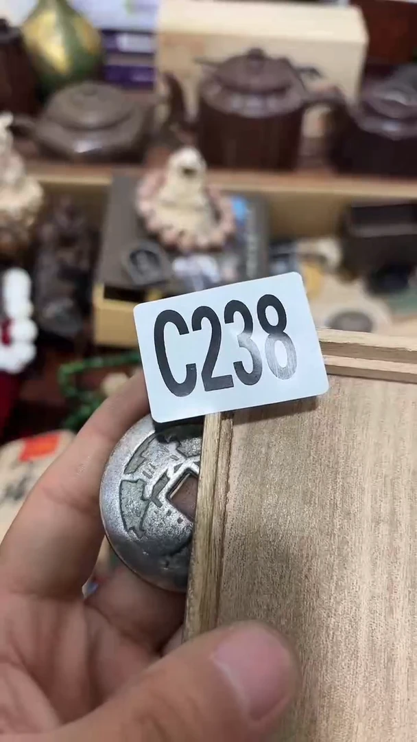 木老*238木木木木木木木