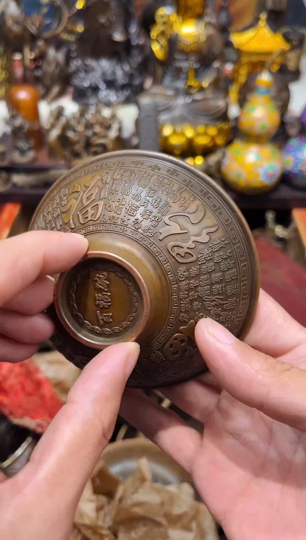 Q铜古居专属精品链接31
