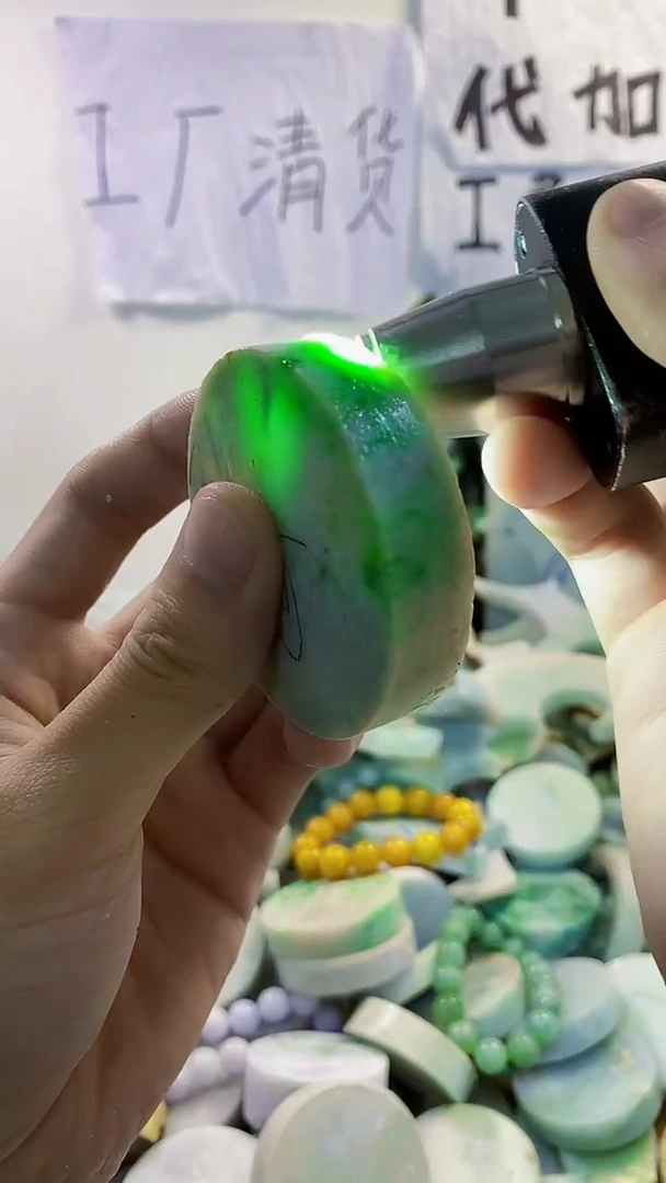 裸石翡翠天然缅甸翡翠321