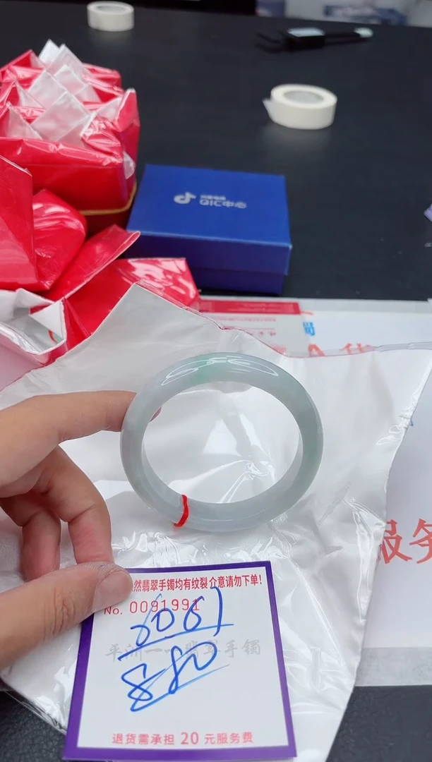 未镶嵌手镯翡翠1111111