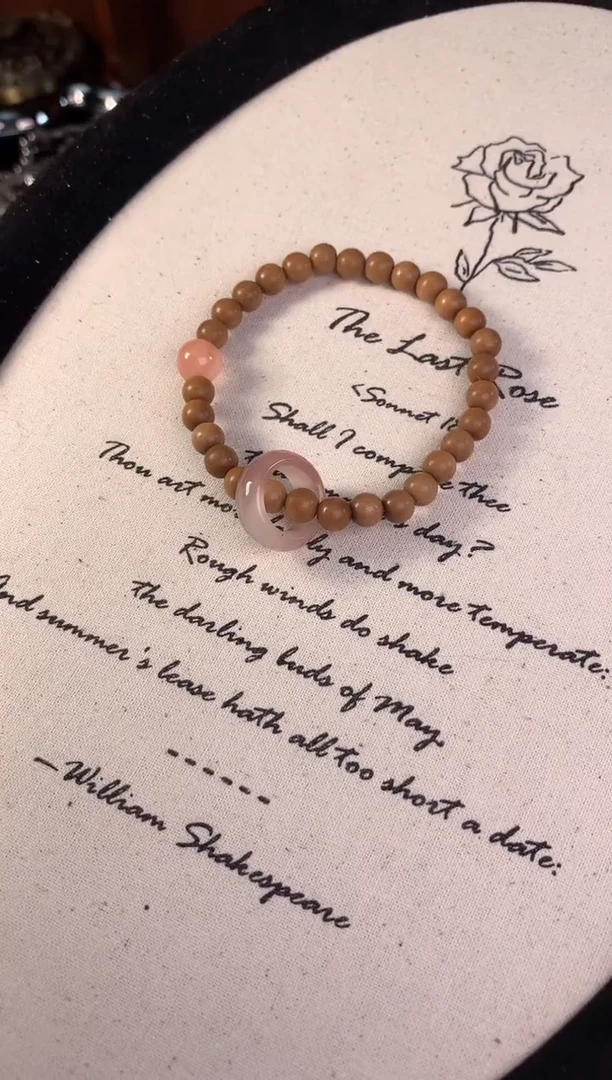 【闪购商品】檀香木手串未镶嵌老山檀手串