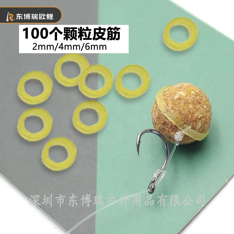 欧式钓组颗粒皮筋飞德钓法高弹力皮筋圈 饵料圈欧鲤库钓鲤鱼