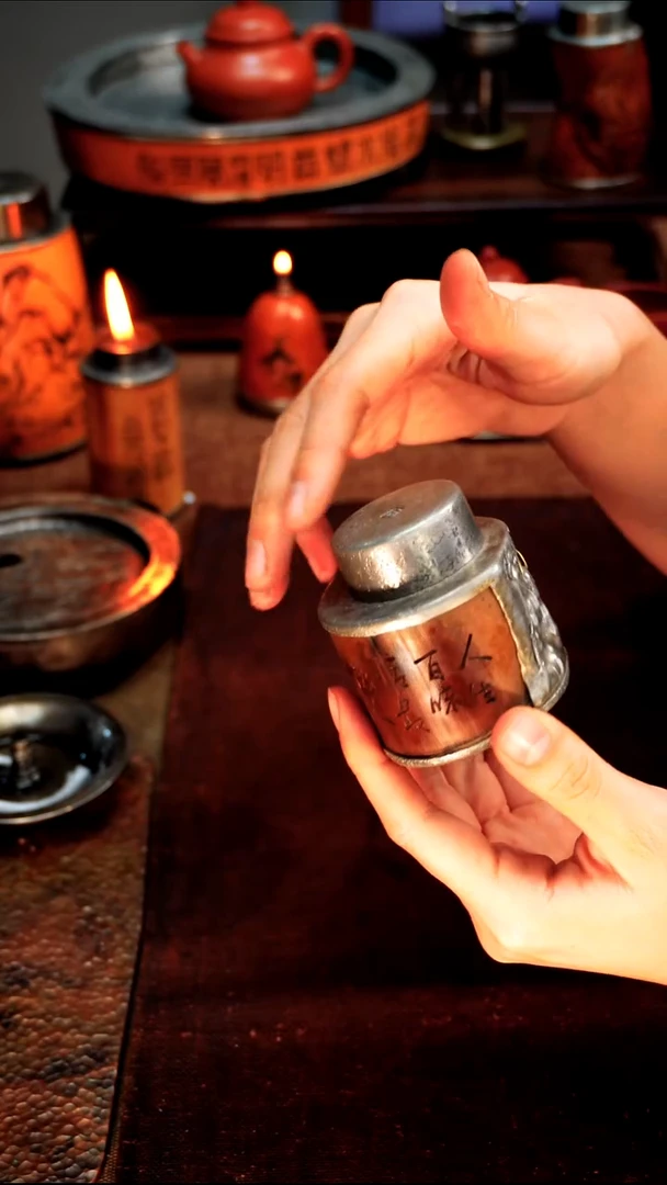 2187竹包锡油灯刻字款6.5*7.5