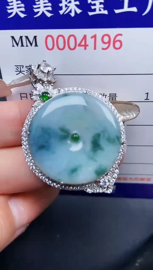 【闪购商品】翡翠颈饰银S925镶嵌4196