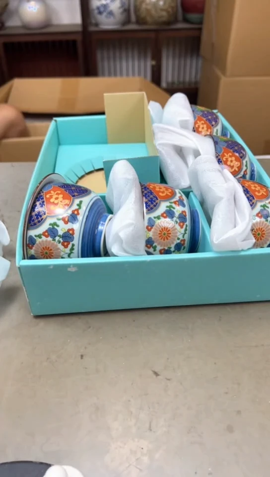 瓷片249聚宝缘精品优选