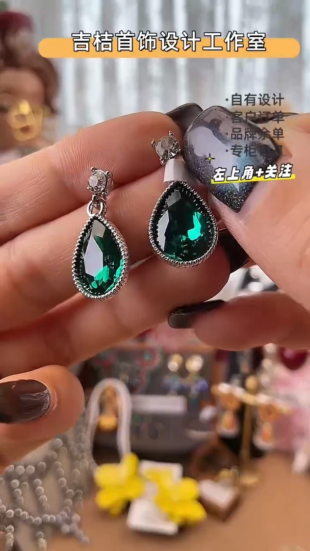 合金锆石合金锆石R-8393