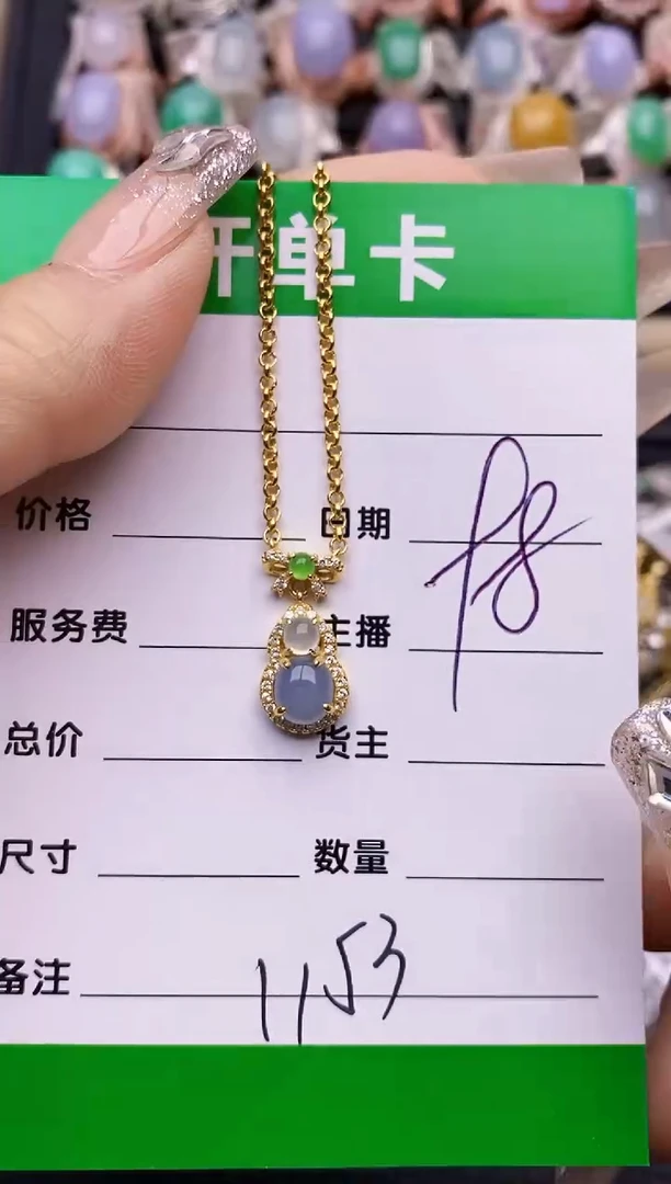 【闪购商品】翡翠戒指银S925镶嵌1153