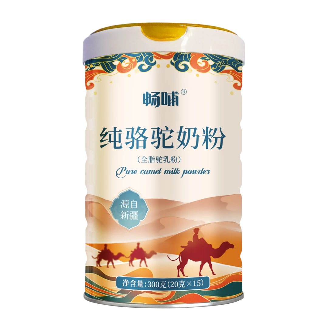 畅哺全脂纯骆驼乳粉300g/罐 正宗新疆成人中老年驼奶粉