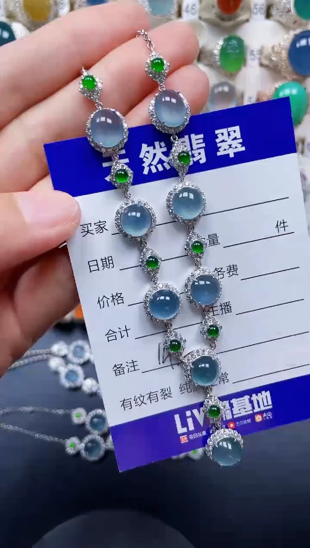 银S925镶嵌戒指翡翠142