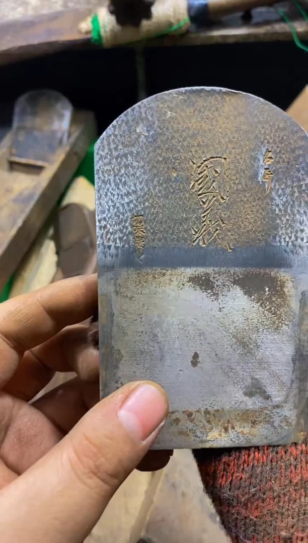海麻嘎子工具闪购链接一物一拍