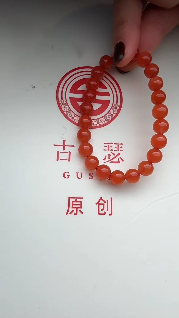 未镶嵌手链南红玛瑙X*aXia专拍南红手串