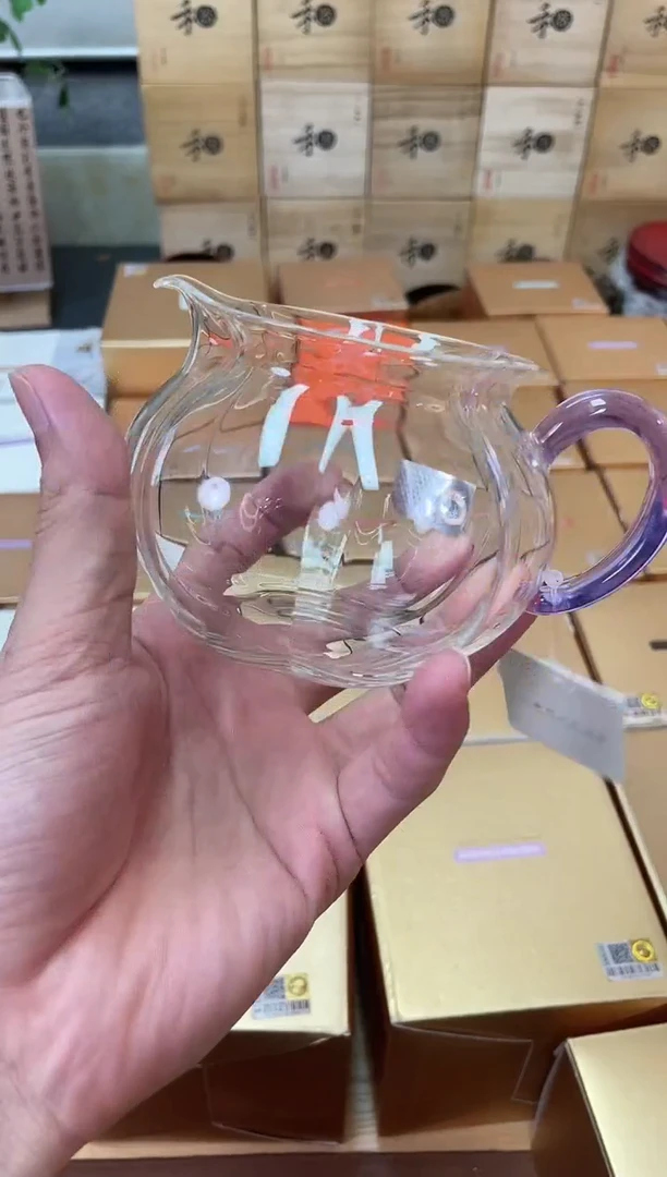 晶彩/纳福茶海/浅紫   样品