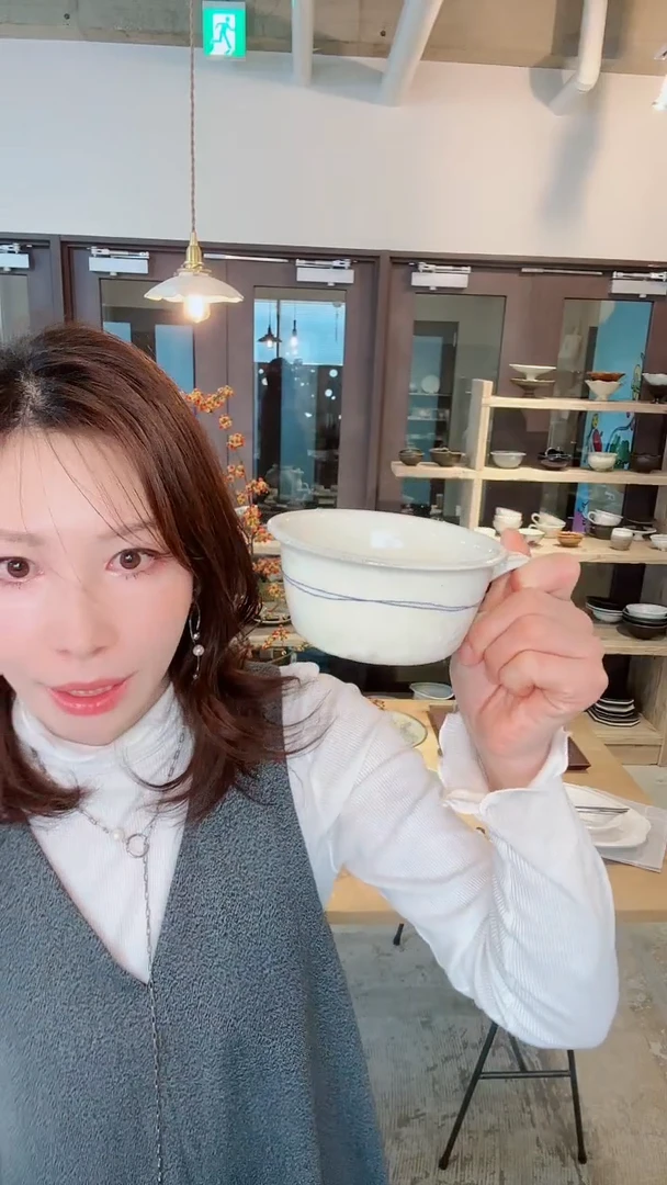 【闪购商品】杯【预售】古谷蓝线宽汤杯*1个(黑点正常)