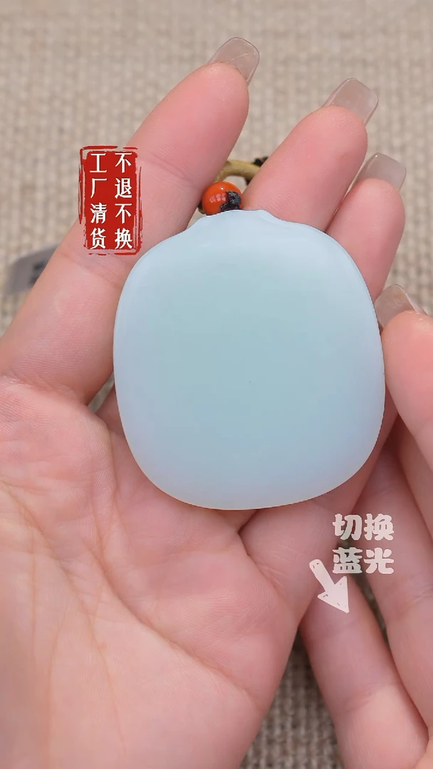 未镶嵌和田玉挂件303工厂抛货不退不换