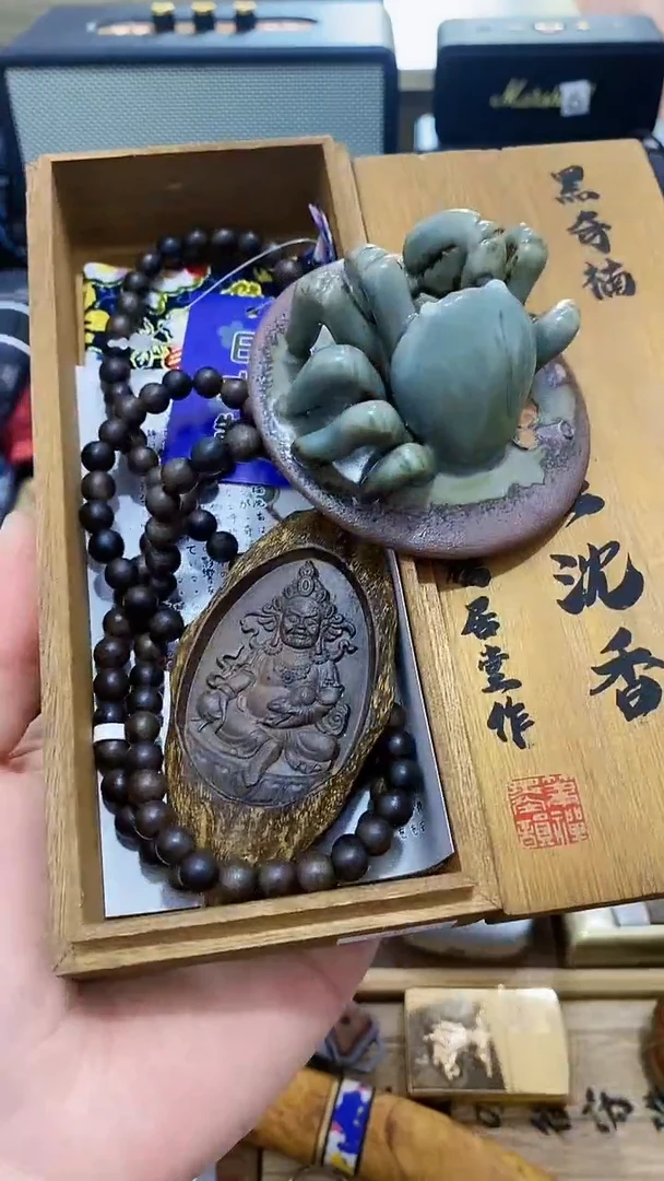 瓷片闪购商品  如图所示