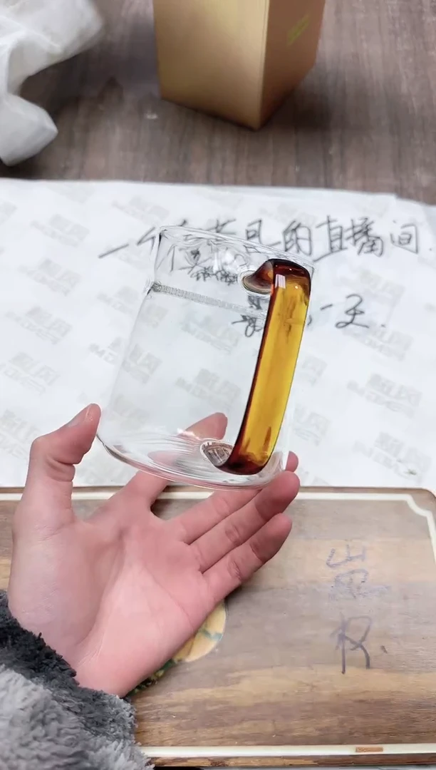 【闪购商品】其他风谜新月茶器琥珀