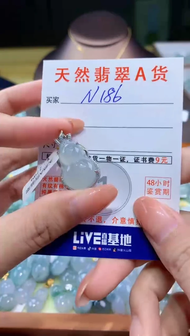 翡翠银S925镶嵌颈饰天然缅甸a货翡翠