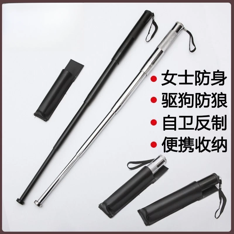 便携式车载精钢三节黑色甩棍三节棍防身自卫工具金属伸缩棍子拆卸