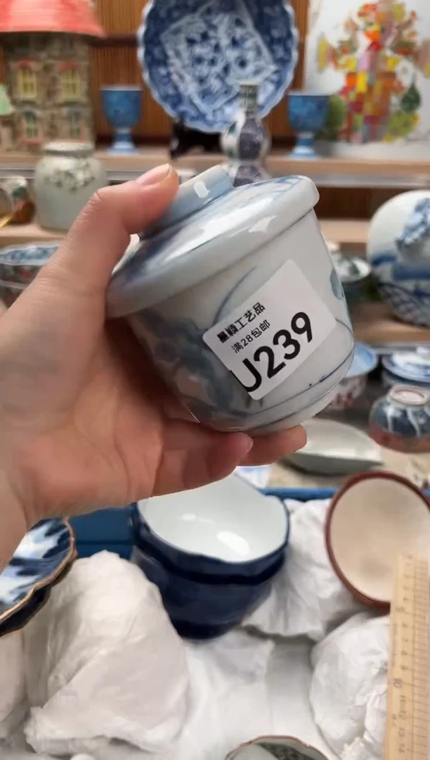 瓷片早***赐239U满28包邮 不满找客服延期发货