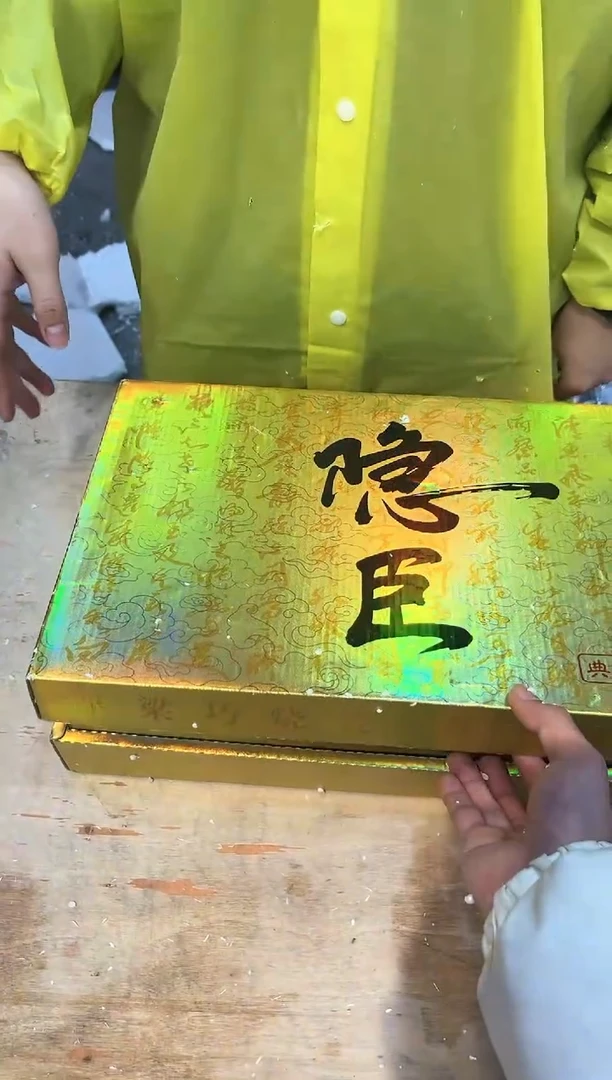 【闪购商品】其他@@@@@@@@@@@@@@@