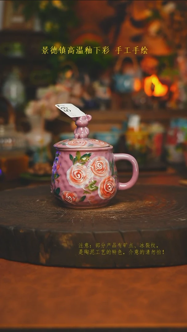 素简暖陶集手作597