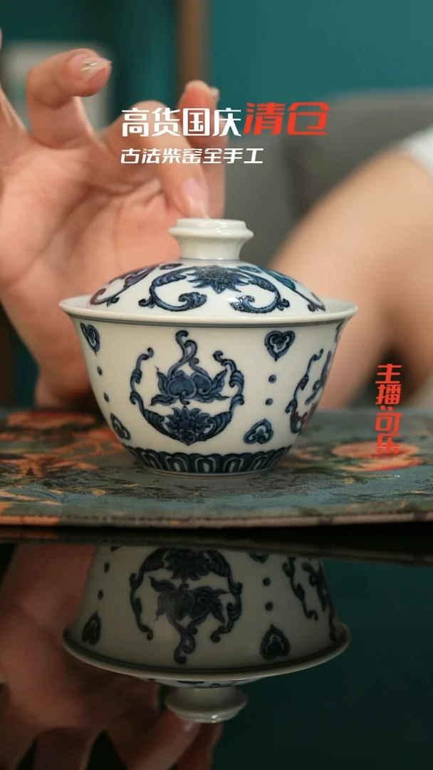 景德镇全手工古法制瓷只为冲榜！